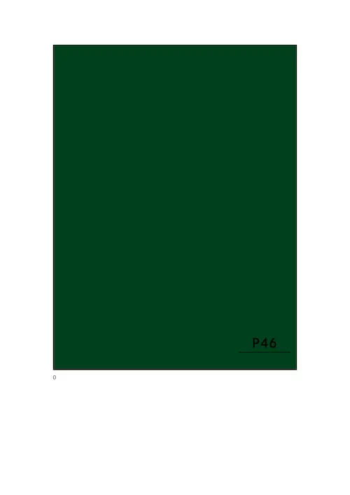 SPC Wall Panel (45)_result-1781056205
